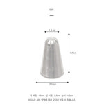 854번 깍지 大 : 식신닷컴