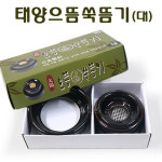백구무병 태양 으뜸 쑥뜸기(대/소 선택구매) : 메디프라자