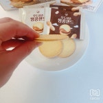 (6박스)제주 우도 삼춘 땅콩 샌드(80g) : 트로피칼제주
