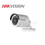 하이크비젼 DS-2CE16D1T-IRPK 210만화소 실외 CCTV 방수카메라 : 드림스테이션몰