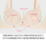 비너스자스민 인견 무빙 메쉬 브라 ABC컵 jbr1226 : 비너스 비비안