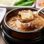 콩예원 생청국장 국산 2kg 1개 5개 10개 : 우3마켓