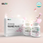 신선팜 프리미엄 락토페린 마스터 프랑스산 원료 600mg x 120정 HACCP 제품 : Fresh farm