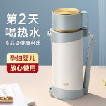 보온주전자 가정용 휴대용 생물학적 절연 냄비 야외 대용량 보온병 스테인레스 스틸 여행 자 : 바나바Bernabe