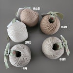 kpc yarn 글랜콜 울코튼실 디케이 Glencoul DK 인형실 베이비 니팅 뜨개실 : kpc yarn