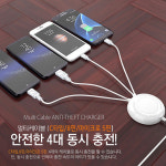업소용 멀티 충전기 카페 호텔 PC방 모텔 편의점 붙이는 스터디 스카 : 바듬