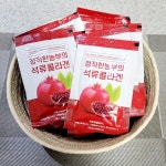 석류100개 정직한농부의석류콜라겐 갱년기 석류착즙 50포 2박스 : eoeomall