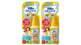 엔젤스킨 베이프 벌레 스프레이 2개세트 : 재팬옐레