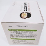 신선설농탕 설농탕 650g x 4개 아이스박스 코스트코 양지 설렁탕 : 넘버원코스트코구매대행