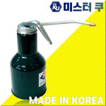 국산 오일샷시 기름주입기 오일통 구리스 펌프 윤활유 자전거 자동차 방청 금창 520CC : 미스터 쿠
