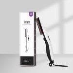 공간백과 머리 헤어 고데기 고데빗 PS-A10 : 핫템 모아