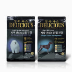 펫컴 강아지사료 기호성좋은 전연령 반려견 대용량 사료 퍼피 딜리셔스 4.5kg : 펫컴