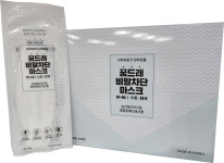 (소형) KF-AD 꿈드래 비말차단마스크  (소형, 흰색, 개별포장, 1box 50매) : 희망자립장애인보호작업장