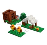 레고 마인크래프트 약탈자 전초기지 21159 : 토이브릭