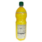 퍼시픽초이스 레몬주스 1000ml 농축 원액 : 푸드엔마트