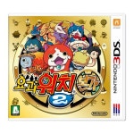 3DS 요괴워치2 본가 한글 새제품 : 트레더