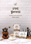 [자연맛길] 순천만 갈대커피 100g : 순천드림