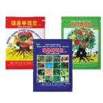 농사친구 대유 부리오 수화제 500g 고농도 인산가리 아미노산 칼륨 식물 영양 복합 비료 고추 배추 마늘 약 : 농사친구