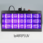 18구 뉴싸이키 코인노래방 클럽 스피닝 락카페 7080 라이브카페 댄스학원 헬스장 클럽 바 주점 술집 : 호성음향