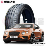 피렐리 피제로 올시즌 315/30R22 107W B/B1 NCS 벤틀리 컨티넨탈 GT 3153022 타이어 : 장착나라몰