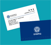 [명함제작] 대학교명함인쇄 - 교수 조교 박사 명함샘플 40여종 무료선택가능 : 프린트하우