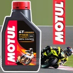 모튤 NEW 4행정용 모터싸이클 엔진오일 7100 4T 10W60 1L : 에이티랩오토