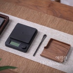 [다구 레시피저울] 예향원 찻잎 정밀계량용 호두목 저울 다하 세트 E-9479 : 예향원