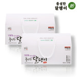풍성한달팽이엑기스 100mlx30포 : conco