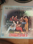 81 와일드캣츠 메들리4 LP : 스토리 홈