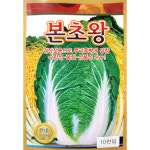 본초왕 10만립 : 중앙종묘농약사