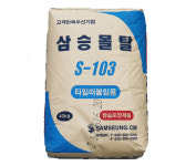 삼승 타일떠붙임용 몰탈 40kg, 타일 떠붙임 레미탈 : 다래상사