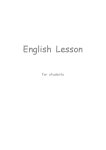 English Class : 상자에듀케이션