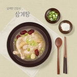 복날현수막 삼복더위현수막 초복 중복 말복 보양식현수막 삼계탕현수탕 0023 - 기본사이즈(1500x1500)mm : 수채화같은디자인