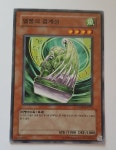 (한글판 효과) 열풍의결계상 (노멀) PC01-KR054 : 딱지 세상