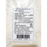 대량 글루텐 1000g/2개 활성 밀 가루 분말 와플 반죽 : 동원식자재마트
