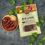 후코홀릭 국내산 수제 강아지 간식 한우야채, 120g, 1개 : 더나은펫