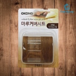 강마루 강화마루 장판 찍힘 보수 온동 마루 원목 나무 바닥 테이프 오공 마루커버 시트 : 프리매너