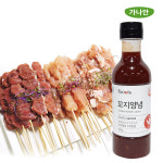 가나안식품 염통 닭꼬치소스 순한맛 500g 16개 이슬나라 숯불 바베큐구이 캠핑요리양념 : 가나안 식품