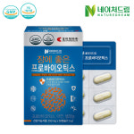 네이처드림 장에좋은 프로바이오틱스 250mg 30캡슐 : 헬시 큐어