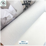 신한벽지 아이리스 6844-4 보일 라이트 블루 1롤(5평) 장폭합지벽지 2022-2023년 : 다음벽지