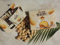 우도삼춘 땅콩샌드 (소, 12개입 내외) X 15Box : 당근말밥 제주