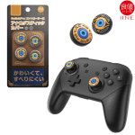 닌텐도스위치 프로콘2 스틱 커버 이이네 젤다의전설 PS5 듀얼센스 엑박패드 컨트롤러 호환 : 업마켓