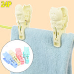 24P 애니멀 빨래집게 건조 건조걸이 이불집게 양말 다용도 690 : 해피수수