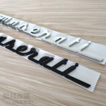 마세라티로고 스티커 엠블럼 마세라티 르반떼 기블리 콰트로포르테 적용 : 노마드데이