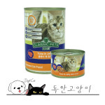 [독&캣] 컴페니언 CP클래식 캣 캔 참치 (400g) / 고양이캔간식 : 독한고양이