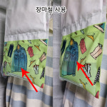 국내 생산 옷장 옷걸이 물먹는 뽀송 방충 제습제 대형 5개 : 더부러