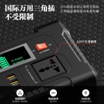 220v 전원공급기 휴대용 발전소 230v 200w (피크 250w) 40800mah 태양열 비상 야외 캠핑 낚시 전원 은행 배터리 : 로마일로