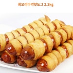 감자 롱 핫도그 휴게소 카페 PC방 회오리감자 간식 페스츄리 소시지 야식 냉동 : 도토리네 상회