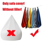 빈백소파 1인 빈백 linen beanbag 커버 no 필러 bean bag chair : 그레이종합상사