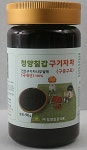 청양칠갑농장 구기자 GAP인증  180g, 230g, 300g : 청양칠갑농원